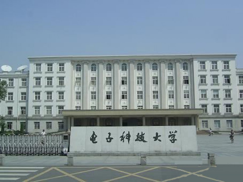 杭州电子科技大学临安校区食堂改造