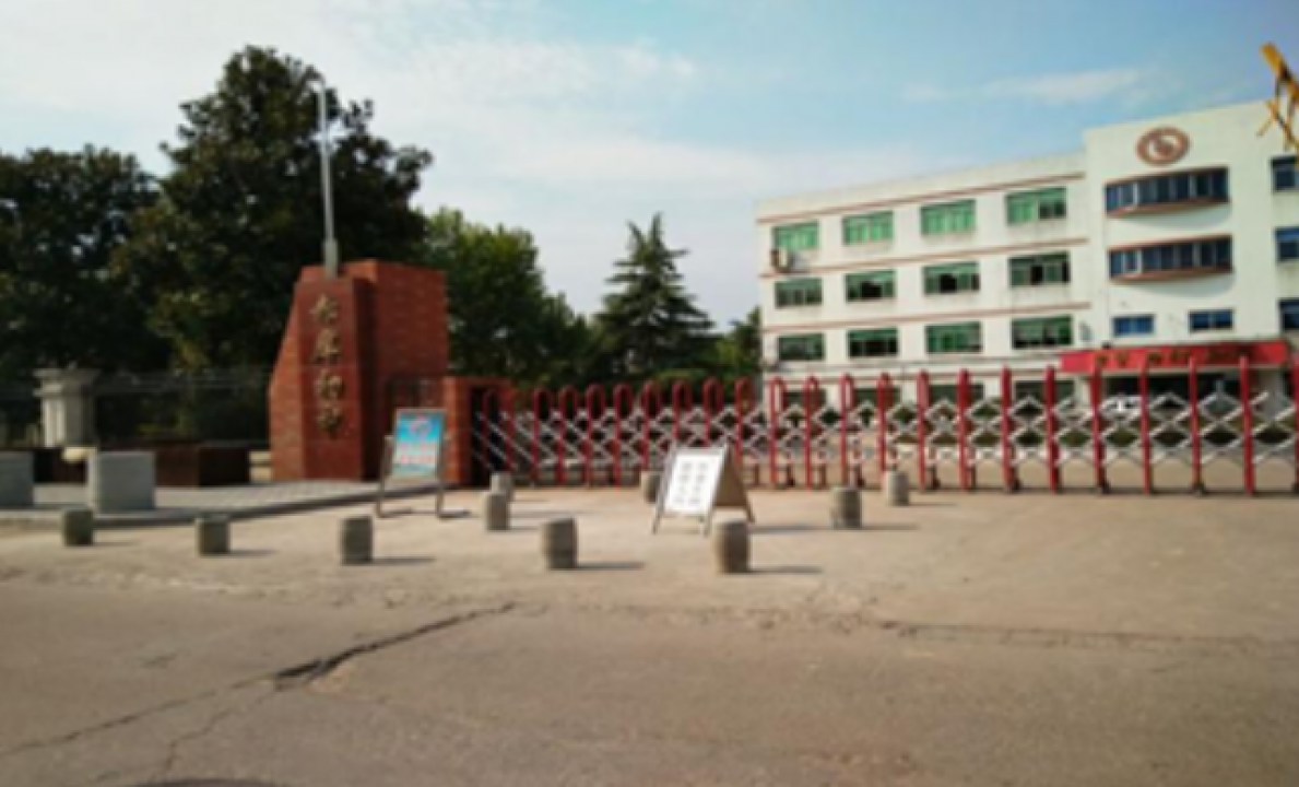 义乌市赤岸初中食堂改造