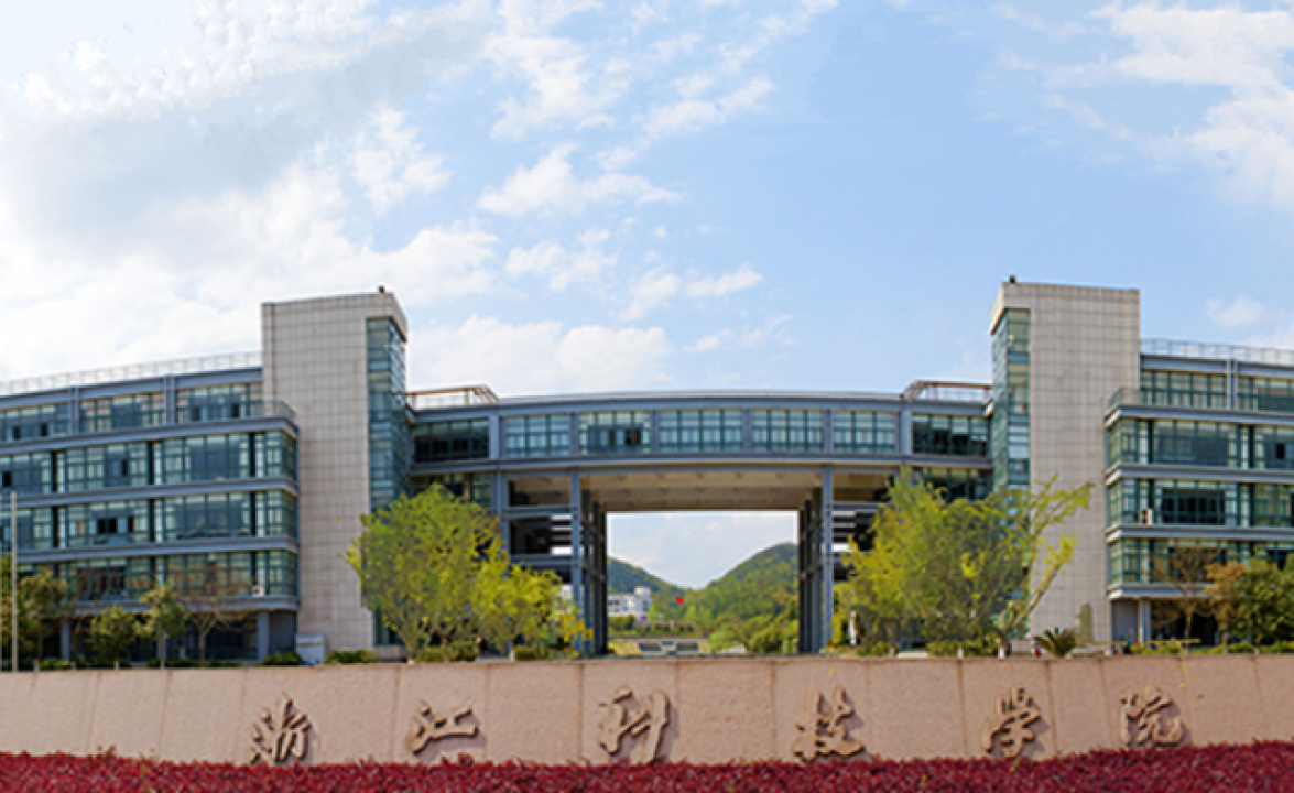 校园节能改造案例：浙江科技学院西和食堂蒸汽发生器，空气源热泵项目