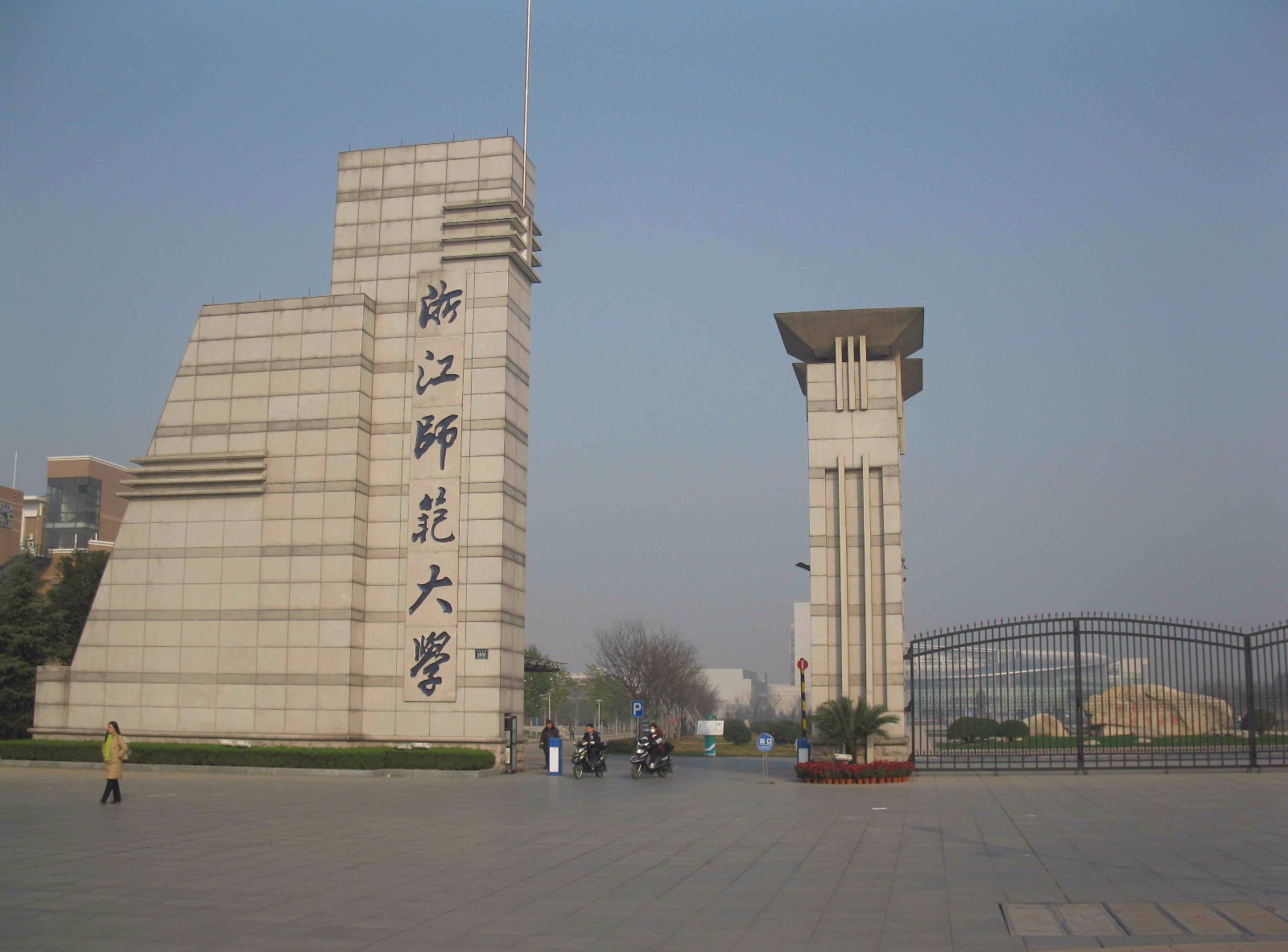 明莱能源浙江师范大学食堂锅炉改造