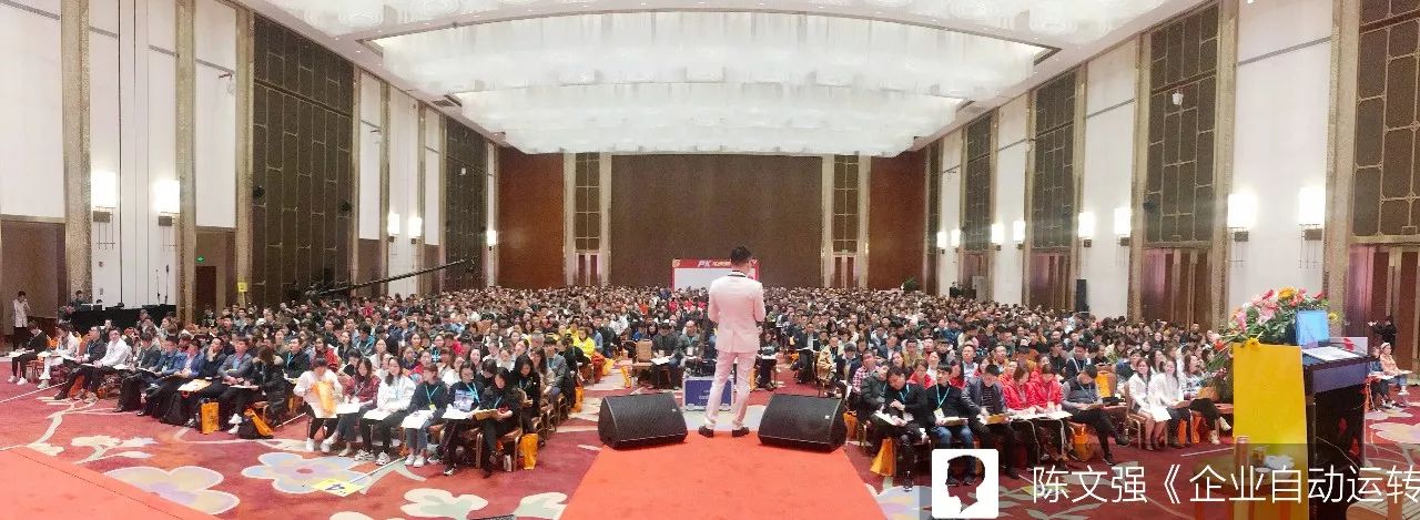明莱能源参加企业自动化培训