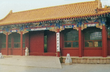 北京中戏新校区游泳管.jpg