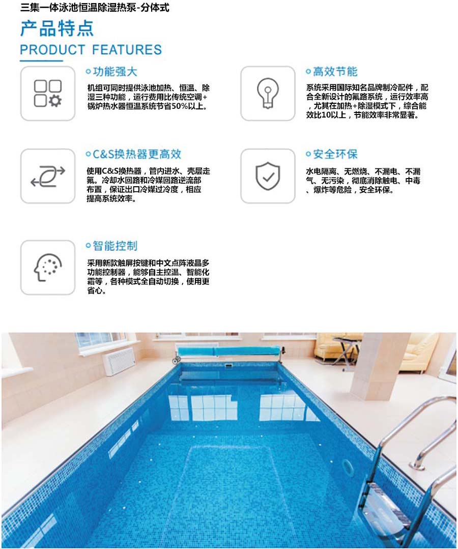 整体111.jpg