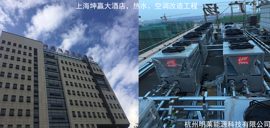 上海坤赢.jpg