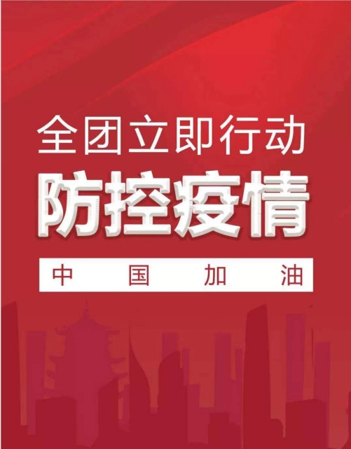 搜狗截图20200208090704.jpg