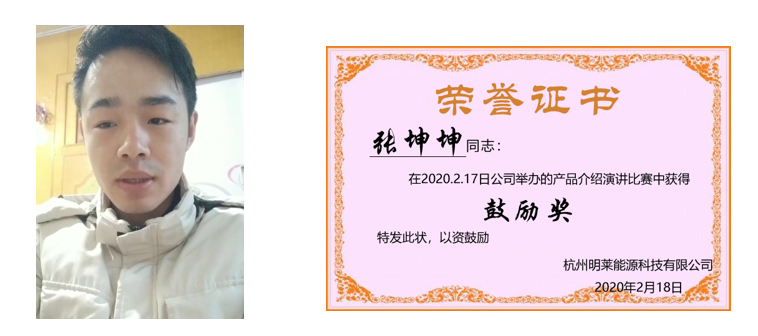 图片7.png