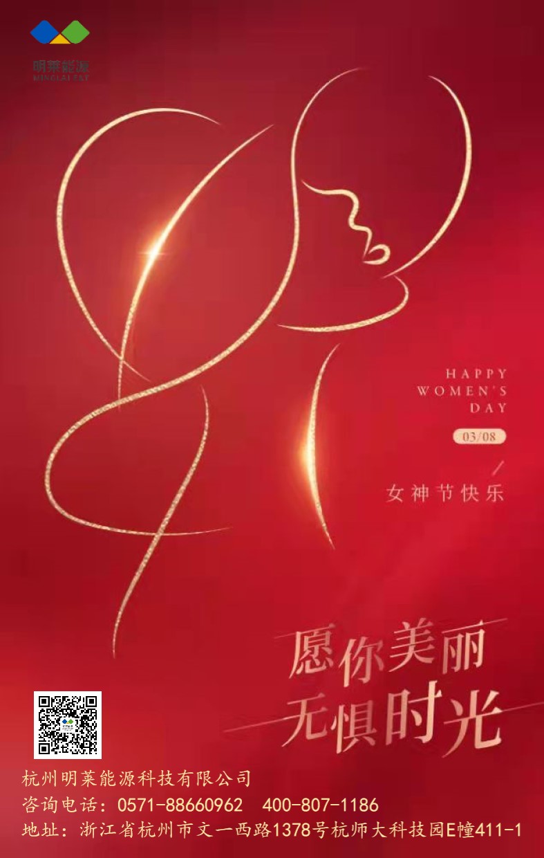 微信图片_20220308110428.jpg