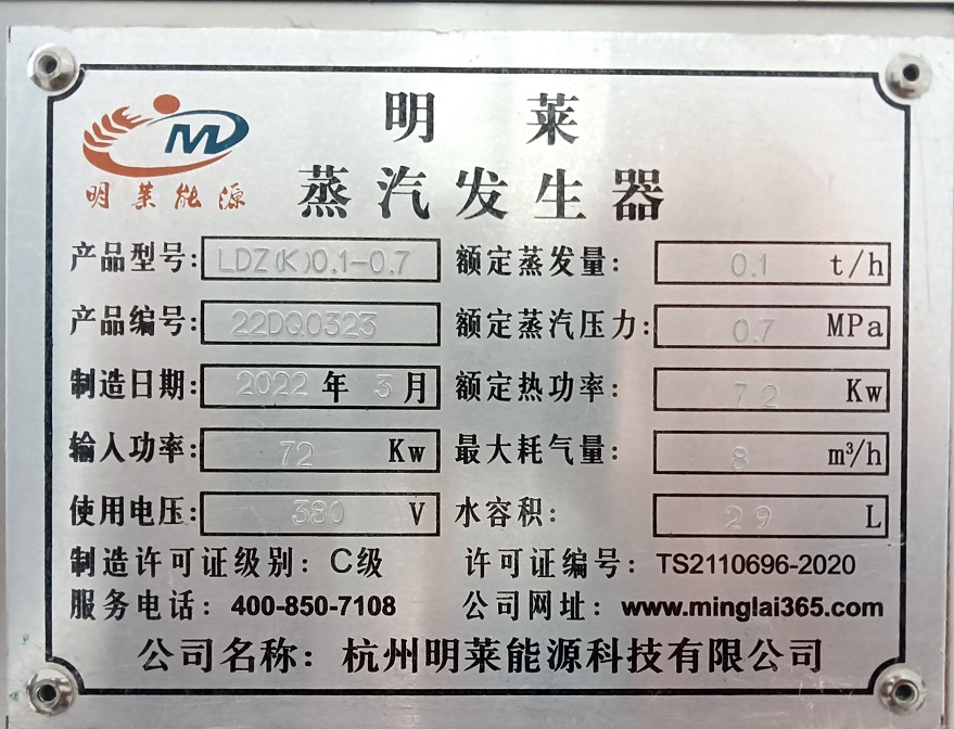 微信图片_20220401143030.jpg