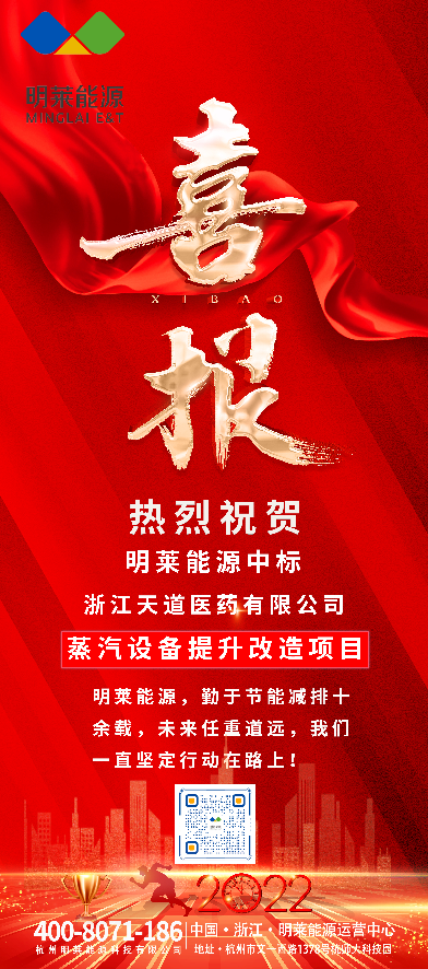 微信截图_20220424162534.png