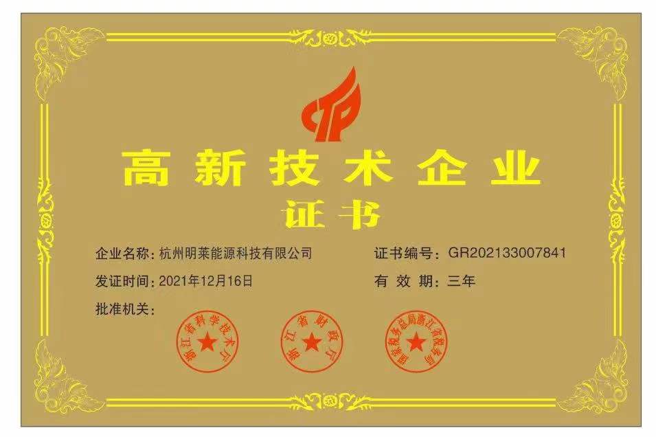 微信图片_20220505105612.jpg