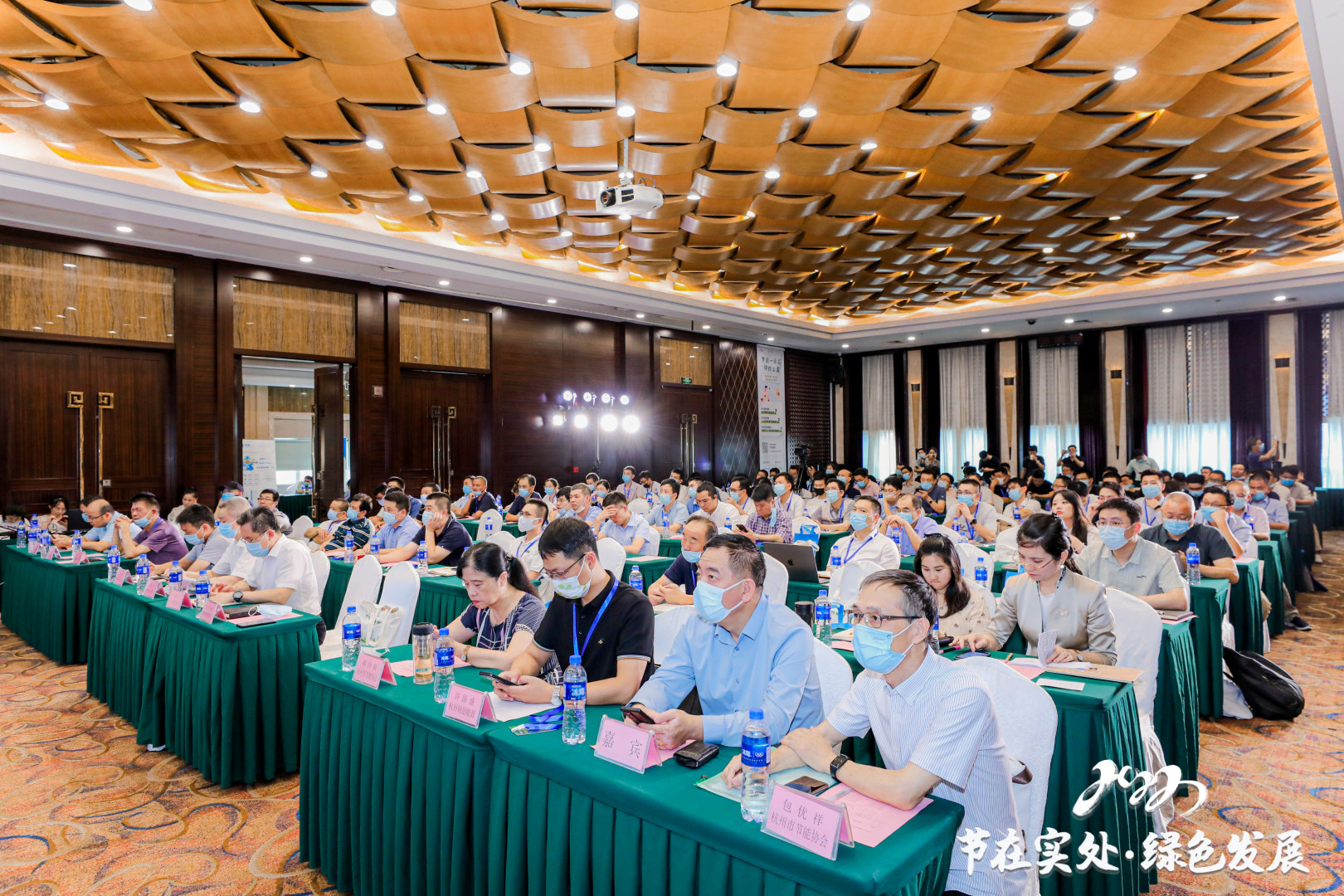 微信图片_20220829155013.jpg