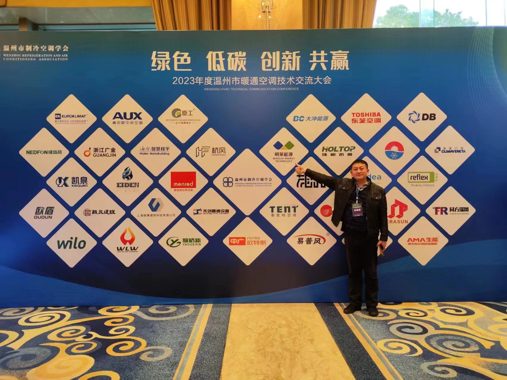 微信图片_20230331144332.jpg